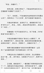 鸭脖娱乐罗志祥APP